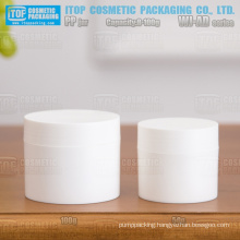 WJ-AD Series 8g 15g 30g 50g 100g matt finish straight angle classical and hot-selling wide application cream/gel round pp jar